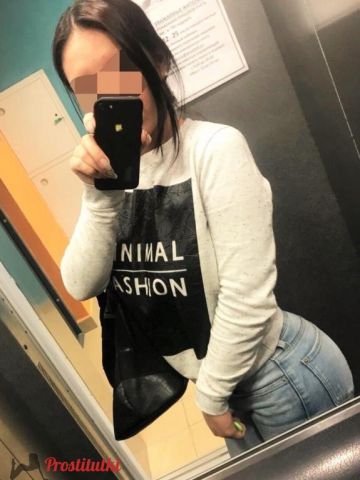 Ирина Мокроус